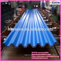 steel roofing tile / color coating roof sheets / corrugated roofing sheets